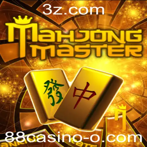 Descubra o Fascinante Mundo de MahJongMaster no 88casino