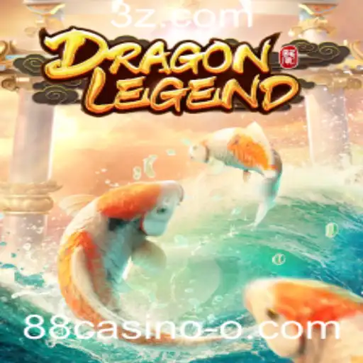Descubra o Empolgante Mundo do Jogo DragonLegend no 88casino